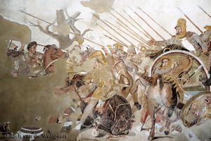 alexander_mosaic.web.1.jpg